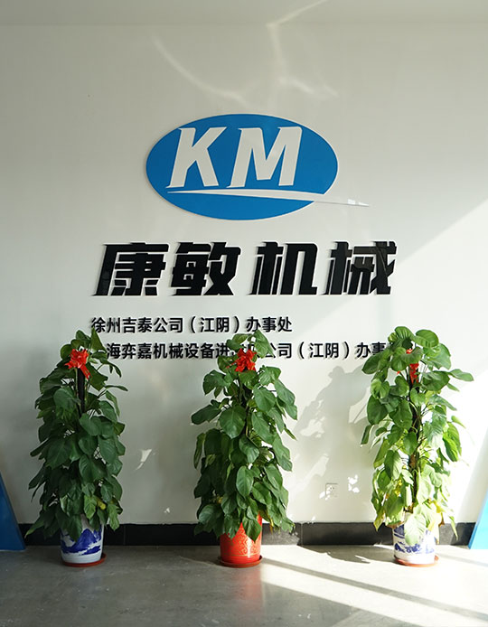 关于九州手机登录入口